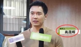 娱乐圈吃瓜爆料回放在线观看,吃瓜爆料回放，精彩瞬间在线重温