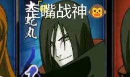 火影圈最新事件爆料,揭秘最新事件背后真相